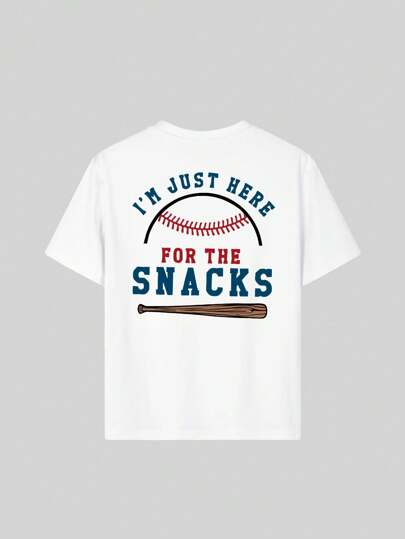 قميص تي شيرت حراري للأولاد 1 قطعة بأكمام قصيرة وياقة دائرية ، بطبعات حيوانات بتصميم شاي لبن ، مثالي للارتداء في الصيف للطلاب