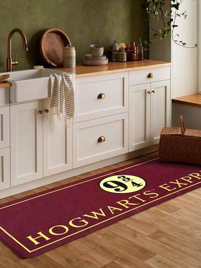 HARRY POTTER X SHEIN سجادة مطبخ ذات تصميم محطة هوجوارتس، مضادة للانزلاق ومقاومة للماء، سهلة التنظيف، متوفرة بخيارين للمقاس