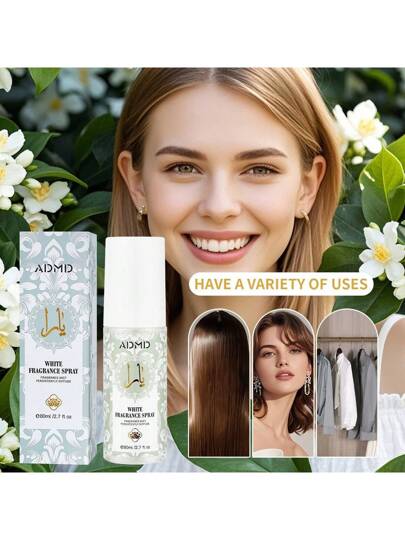 قطعة واحدة رذاذ عطري خال من الكحول من إصدار ADMD، بتصميم بسيط وخدمات متعددة الأغراض