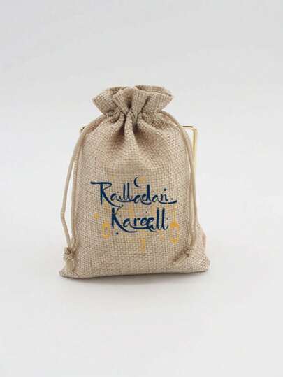 5 أكياس هدايا لعيد الأضحى، أكياس حلوى لعيد الأضحى، أكياس الخروف المباركة لعيد الأضحى