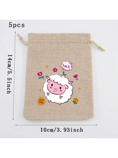 5 أكياس هدايا لعيد الأضحى، أكياس حلوى لعيد الأضحى، أكياس الخروف المباركة لعيد الأضحى