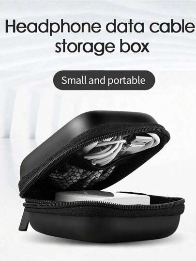 صندوق تخزين رقمي محمول قطعة واحدة، مقاوم للصدمات ومضاد للسقوط، مع تقسيم شبكي، مناسب لسماعات الرأس/كابلات البيانات/محركات الأقراص USB، صغير وأنيق، أداة تنظيم للمكتب، منتج أساسي لهواة الإكسسوارات الإلكترونية، صندوق تخزين، أدوات المطبخ