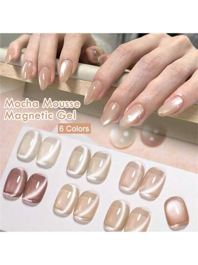 MEET ACROSS 6 قطعة/ طقم طلاء أظافر جيلي بتأثير عين القط مع عصا مغناطيسية، طلاء أظافر جيلي مغناطيسي ذو تأثير بلوري لعين القط معزز بالأشعة فوق البنفسجية، طقم منيكير وأعمال فنية للأظافر للاستخدام المنزلي وصالون