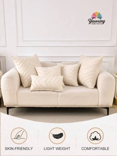 غطاء وسادة زخرفية مبرّر لون بيج ناعم بدون حشو ، غطاء وسادة حديث للزينة المنزلية للأريكة وغرفة المعيشة والسرير ومقاعد السيارة الصغيرة، تصميم بسيط راقٍ مناسب للاستخدام اليومي