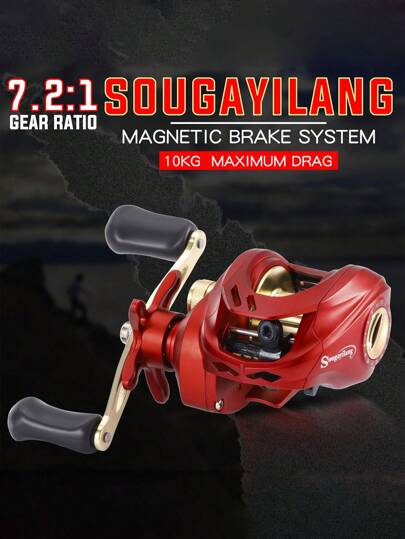 SOUGAYILANG بكرة صيد بقدرة جذب 10 كجم، يدوية اليسار/اليمين مع بكرة ألومنيوم مصنعة بالتحكم الرقمي، 18+1 مساعد للقوالب 7.2:1 نسبة ترس، للصيد البحري والقوارب صنداد الطعم، اكسسوارات مجموعة الصيد