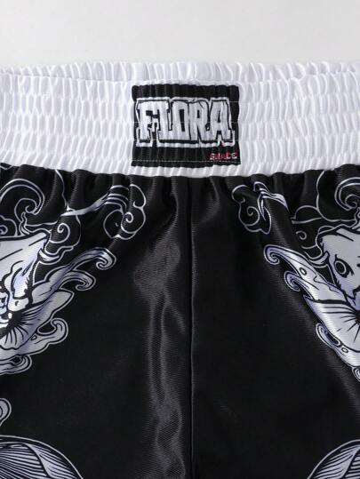 ROMWE MEN Street Life شورتات رياضية رجالية بطبعات الزهور، مناسبة للملاكمة وكرة السلة في الصيف