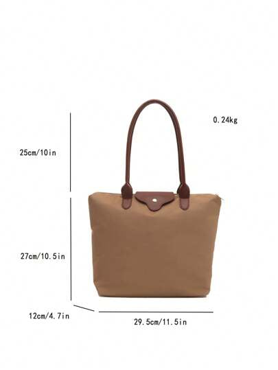 حقيبة كتف نسائية بسيطة ومتنوعة ذات سحاب كبير وسعة كبيرة، من لون واحد مناسبة لحمل العديد من الأغراض للتسوق والعطلات والعمل والتنقلات، موضة للنساء