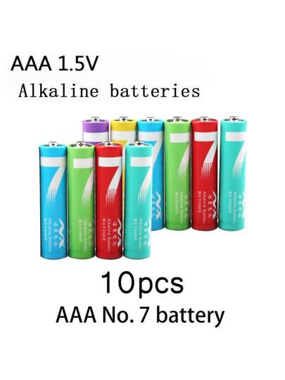 بطارية AAA قلوية بجهد 1.5 فولت رقم 7، مناسبة لوحدات التحكم عن بعد، ساعة منبه، جرس الباب، موقد المياه الساخنة، مصباح يدوي، لوحات الألعاب، بندقية، بطارية متينة وطويلة الأمد، عمر بطارية عالي، خالية من الزئبق، بطارية