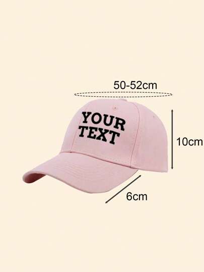 قبعة بيسبول للأطفال قابلة للتخصيص، اسم وتصميم شخصي، حماية من الشمس،رياضة، حماية من الأشعة فوق البنفسجية، قبعة ركوب الدراجات الصيفية، متعددة الوظائف، زخرفية، أحرف، أنيقة، جميلة، ملونة، كاواييي، جذابة، كاجوال، فريدة من نوعها، مخصصة، هدايا أطفال، هدايا مثالي