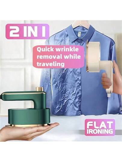 كي كهربائي صغير، مناسب للكي الأفقي والرأسي والتشكيل، مقبض دوار 180 درجة بضغطة واحدة، لوح سيراميك ذو حماية درجة حرارة ثابتة ذكية. مناسب للاستخدام المنزلي والسفر والفنادق.