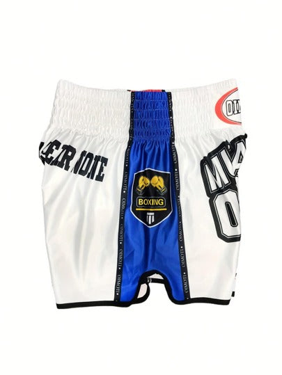 شورت رياضي رجالي خفيف الوزن، ألوان متناسقة، إبداعي وأنيق، مناسب للربيع والصيف