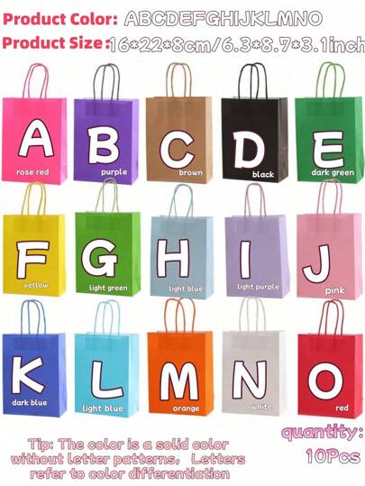 SHEIN 10 قطعة أكياس ورقية كرافت بمقاس 6.3*8.7*3.1 بوصة - حل تغليف أنيق، لف الهدايا، تسوق إعادة الاستخدام، ديكور الحفلات، حقيبة مشروعات الحرف اليدوية - مناسبة للأعمال الصغيرة، الهدايا المخبوزة، أعراس الزفاف، عيد الأم، التخرج، عيد الفصح، حفلات، عيد الحب