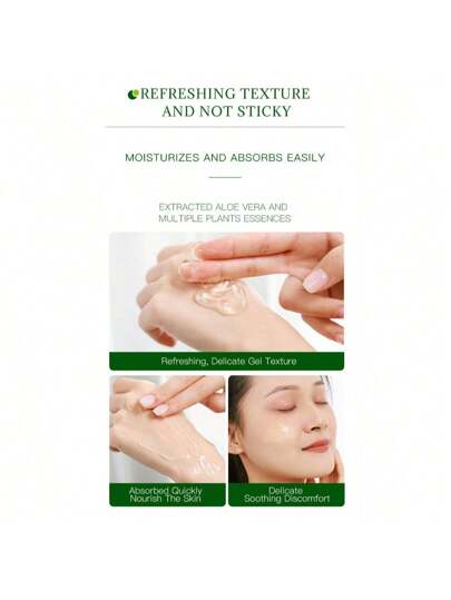 1 قطعة جيل الصبار، يقوم بإصلاح البشرة بعد التعرض للشمس، إزالة حب الشباب العميق، مرطب ومغذي، مريح وملطف، يشد البشرة، يحسن مرونتها، مناسب لجميع أنواع البشرة، يجعل البشرة تبدو شابة ومشرقة