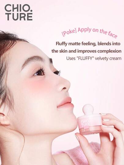 CHIOTURE صندوق أحمر الخدود الطيني البنفسجي قابل للتمدد والانكماش ذو لمعة طبيعية طبيعية ثابتة طويلة الأمد مع إسفنجة وميرور