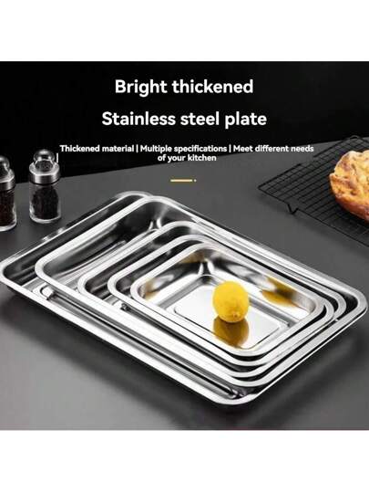 1 صينية مربعة من الفولاذ المقاوم للصدأ، صينية بخارية للمقاهي والمطاعم التجارية، صينية سمك مشوي بسعة كبيرة، صحن مستطيل متعدد المواصفات للأطباق