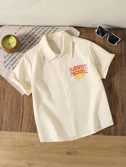 قميص صيفي عادي بطبعة شجرة النخيل على الشاطئ بتصميم كلاسيكي للأولاد، مناسب للإجازة الصيفية قطعة واحدة