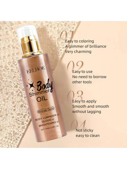 100 مل زيت مضيء للجسم - مسحوق لامع للوجه والجسم لتعزيز المكياج ، مضيء وماسي لإضفاء إشراق على البشرة ، زيت بإشراق ساحر للإضاءة على البشرة في الشاطئ