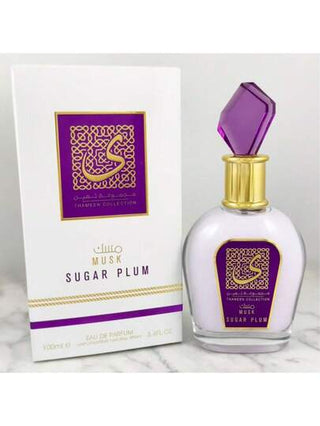 عطر كريمي برائحة الفانيليا 100مل، عطر يناسب الرجال والنساء، عطر أطفال، رائحة دائمة، غير مهيج، خال من الكحول، هدية عيد الهالوين للنساء
