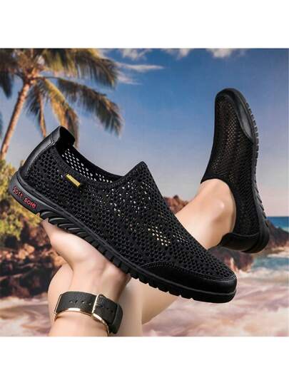 أحذية رياضية كاجوال بنقشة شبكية ناعمة وقاع تنفس للرجال، أحذية شبكية عصرية متعددة الاستخدامات على الطراز الكوري