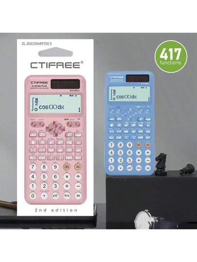 أدوات مكتبية ومدرسية آلة حاسبة علمية متعددة الوظائف 417 - مصممة خصيصًا لامتحانات الطلاب، مثالية لطلاب المكتب، معبأة في مظهر اقتصادي وفاخر - لوازم مدرسية، عودة إلى المدرسة