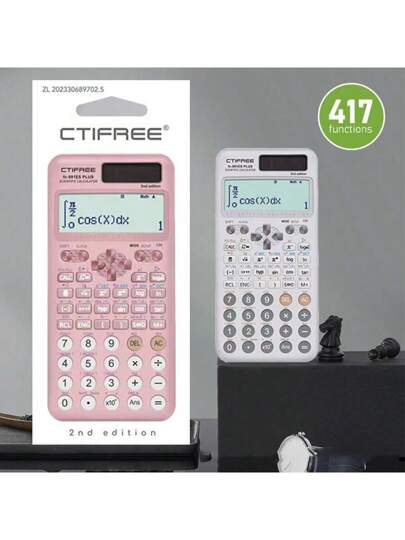 أدوات مكتبية ومدرسية آلة حاسبة متعددة الوظائف والحسابات العلمية - مصممة خصيصًا لامتحانات الطلاب، مثالية للطلاب في المكتب، معبأة بمظهر اقتصادي وفاخر
