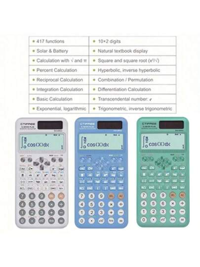 أدوات مكتبية ومدرسية آلة حاسبة متعددة الوظائف والحسابات العلمية - مصممة خصيصًا لامتحانات الطلاب، مثالية للطلاب في المكتب، معبأة بمظهر اقتصادي وفاخر