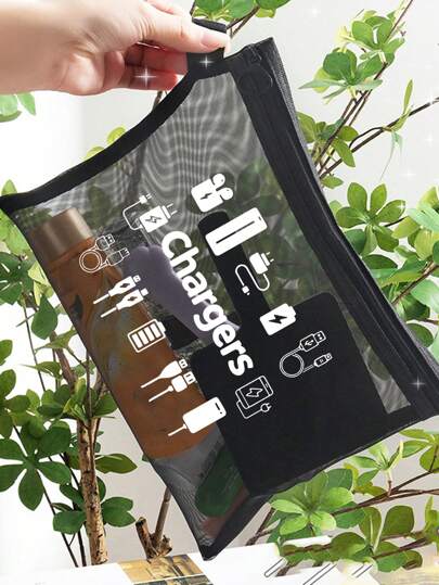 حقيبة شبكية ذات طباعة حرف "الشاحنات"، حقيبة تخزين متعددة الألوان، حقيبة مستحضرات تجميل، حقيبة للسفر، حقيبة كابلات البيانات، حقيبة العناية بالبشرة، حقيبة لوازم الحمام، لوازم السفر، لوازم رحلة البحر، لوازم مسكن الطلاب، بنمط النمر والقلب، هدية أخت العروس