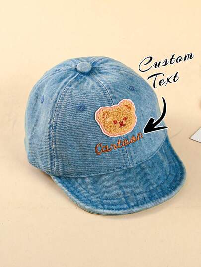 1 قطعة قبعة بيسبول للربيع/الخريف، تصميم جديد متعدد الاستخدامات، مناسب لأطفال في عمر 5-24 شهر ، قبعة مرابية من الجينز بطبعة الدب، هدية للطفل