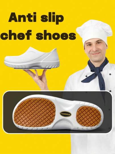 أحذية الطبخ للرجال والنساء، مضادة للانزلاق ومقاومة للمياه، أحذية مخصصة للمطبخ مقاومة للزيوت، مقاومة للتآكل، لاستخدامها في المطبخ الفندقي ومصنع الأغذية والمستشفى