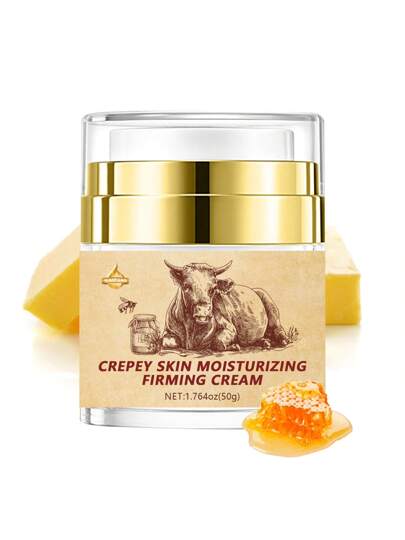 SUMIFANG كريم شد وتخسيس البشرة المتقشرة المحتوي على زيت الجوجوبا وفيتامين ه- - كريم ترطيب ومرطب للوجه للبشرة الجافة، منقى بالكافيين وحمض الهيالورونيك، مناسب لجميع أنواع البشرة، 50غ، كريم وجه يومي | تغليف عصري | مع زبدة الشيا، منتجات العناية بالبشرة