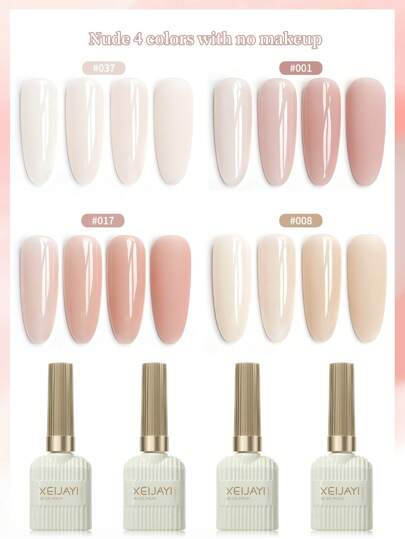 XEIJAYI مجموعة طلاء أظافر جيل 4 قطع 15 مل من XEIJAYI، طقم طلاء جل شائع، طلاء جل للنقع تحت أشعة الأشعة فوق البنفسجية / الصمام، للاستخدام المنزلي وصالونات الأظافر وفن الأظافر DIY للصيف