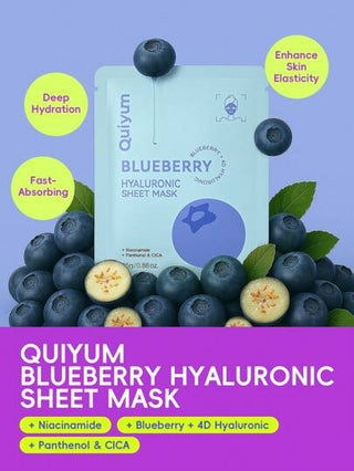 QUIYUM 1 طقم أقنعة وجه بنكهة الفواكه قيوم؛ البطيخ والحمضيات والجريب فروت والتوت الأزرق والأفوكادو، قناع ترطيب الوجه المناسب للبالغين والمناسب للسفر