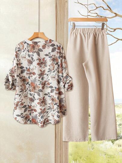 Rusticease ملابس نسائية قطعتين للبس اليومي