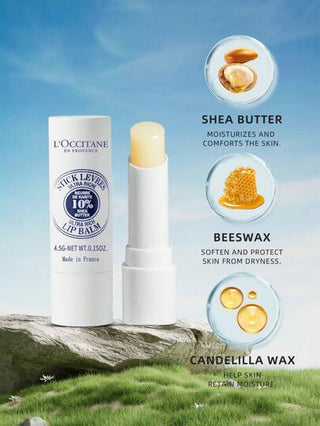 L'Occitane en Provence بلسم شفاه شراب اللوز الغني للغاية من أوكسيتان إن بروفانس