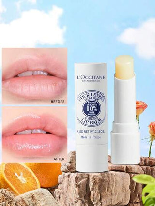 L'Occitane en Provence بلسم شفاه شراب اللوز الغني للغاية من أوكسيتان إن بروفانس