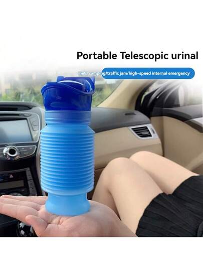 قطعة واحدة إناء بول محمول للنساء، سعة 750 مل، بتصميم للاستخدام الخارجي، للاستخدام في حالات الطوارئ للسفر والسيارة