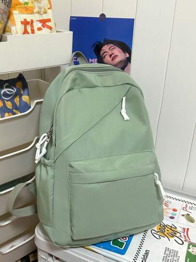 1 قطعة حقيبة ظهر للطالبات من النايلون، سعة كبيرة، موحد اللون ناعم وحلو، مناسبة للطالبات والجامعيات، حقيبة ظهر بسيطة بلون صلب، مقاومة للماء، حقيبة مدرسية للمراهقات وحقيبة سفر للسيدات