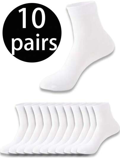 20/10/5/3/1 زوج جوارب متوسطة الطول للرجال، لينة، مرنة، مريحة، قابلة للتنفس، مناسبة للرجال والنساء لارتداء يومي، جوارب متوسطة الطول بسيطة ومريحة للجنسين، جوراب أنيق