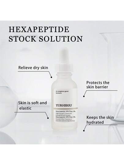 30مل / 1 أوقية منتج YURHERSU ،سيرم التنعيم والتحسين المحتوي على نسبة 10٪ نياسيناميد ونسبة 1٪ خليط التزجيج الخال من العيوب البشرة، منتج ذو فعالية مشابهة للعلامات التجارية الكبرى وبأسعار معقولة