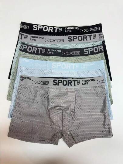 4 حبات من السراويل الداخلية الفاضفاضة القطنية المريحة والمتنفسة للرجال، سراويل داخلية بمقاس كبير مريحة