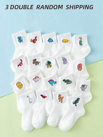 1/2/3/5 أزواج جوارب طاقم عادية مطرزة ديناصور كرتوني للأطفال، بألوان متنوعة، لكل الفصول، مقاسات أوروبية، مصنوعة من مواد عالية الجودة مريحة وقوية