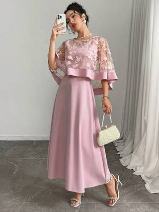 طقم حريمي قطعتين Modelyn العيد مجموعتان ملابس نسائية للارتداء اليومي