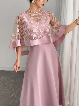 طقم حريمي قطعتين Modelyn العيد مجموعتان ملابس نسائية للارتداء اليومي