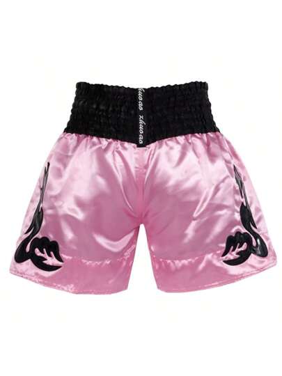 قطعة واحدة من شورت تدريب رياضة الملاكمة التايلاندية للبالغين ، لون وردي مطرز