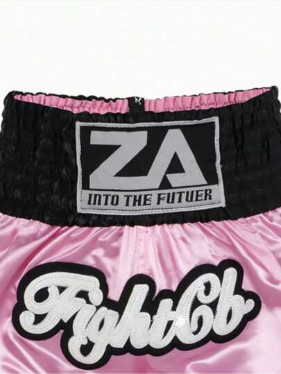 قطعة واحدة من شورت تدريب رياضة الملاكمة التايلاندية للبالغين ، لون وردي مطرز