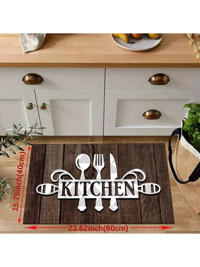قطعة واحدة سجادة منزلية للمطبخ، بوزن 300~800 جرام، بنمط خشبي عتيق لسكين وشوكة، أدوات مطبخ، مناسبة جداً لديكور المنزل وسجادة الحمام، مانعة للانزلاق ومقاومة للاتساخ، قابلة للغسل بالغسالة.