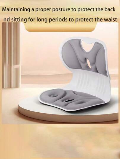 أثاث مكتبي وسادة دعم الأسفل للمكتب قطعة واحدة، تخفف التعب من الجلوس الطويل، لوازم مدرسية، العودة للمدرسة