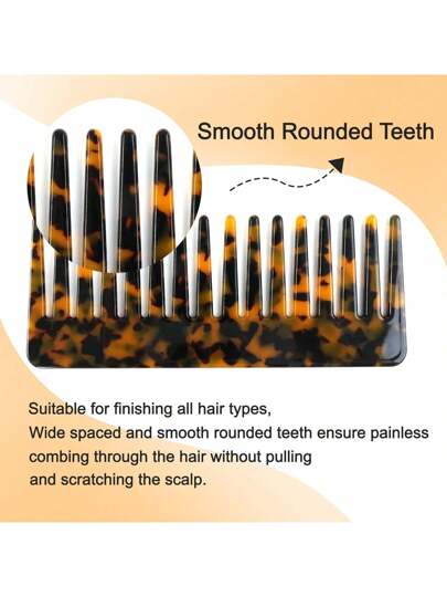 قطعة واحدة مشط شعر من مادة الأسيتات ذو تصميم ماربل مضاد للكهرباء الساكنة