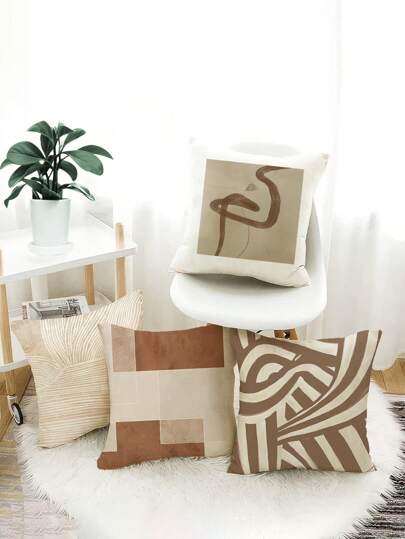 مجموعة أغطية وسائد YEHOVRIA 4 أغطية، أغطية وسائد إلقاء، مخدات زينة حديثة ذات طبعات هندسية لغرفة المعيشة والأريكة والسيارة والسرير ، أحجام متنوعة