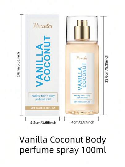 بخاخ عطري للجسم بنكهة الفانيليا والجوز، برائحة دائمة ذات جاذبية فريدة، طازج وفاتن، عطر محمول
